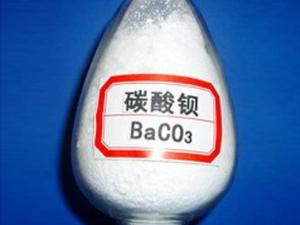 碳酸钡