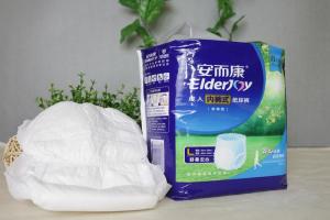 安而康舒柔安心成人内裤式纸尿裤