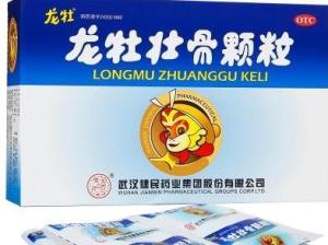 龙牡壮骨颗粒