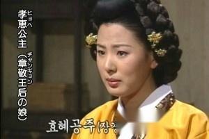 刘绍莹《女人天下》