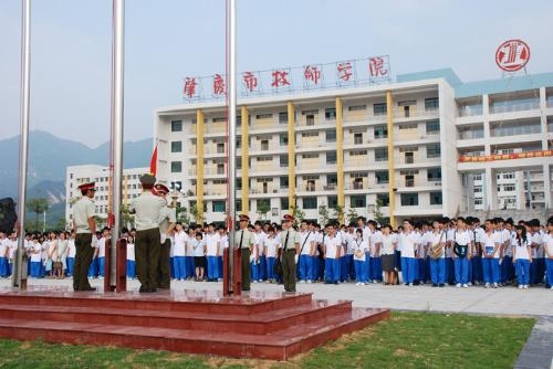 高要技工学校怎么样（肇庆市高要区技工学校简介）