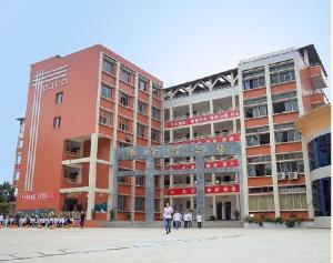 泸县建筑职业中专学校图册