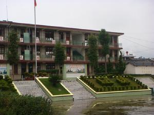 漕涧中学