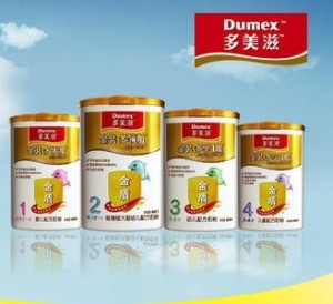 多美滋