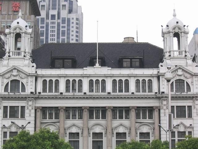 香港上海总会 0