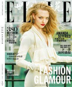 2016.9上-Amanda(A)