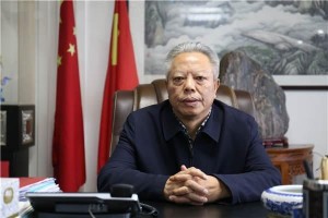 李保平