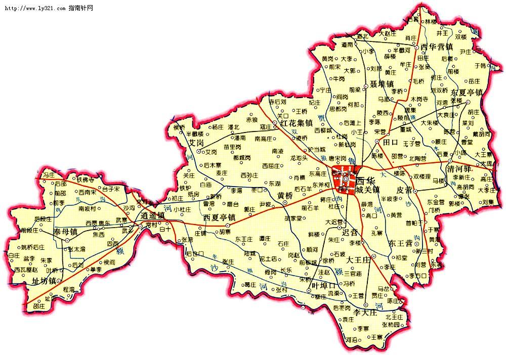 西华县隶属河南省周口市,历称西华,长平,箕城,鸿沟等,位于河南省