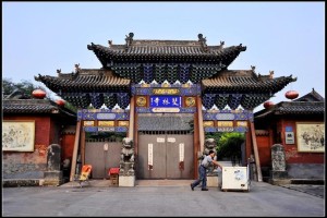 双林寺 - 搜狗百科