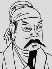 赵恒画像