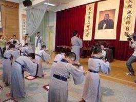 现代私塾教学，著汉服拜孔子