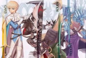 光明之风