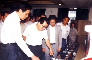 李瑞环视察万家乐