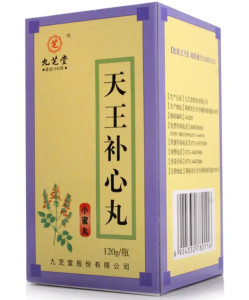 九芝堂产品