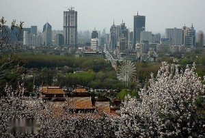 鞍山市
