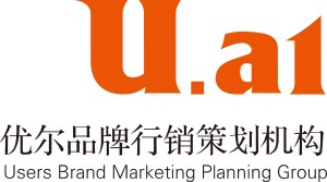 品牌策划有限公司经营范围 300