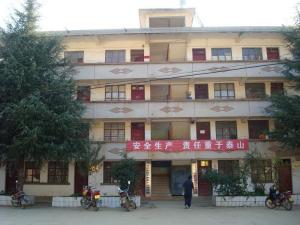 乡政府办公楼