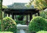 朱彝尊故居