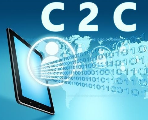 什么是电子商务交易平台 0