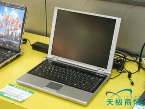 方正颐和T6600笔记本电脑