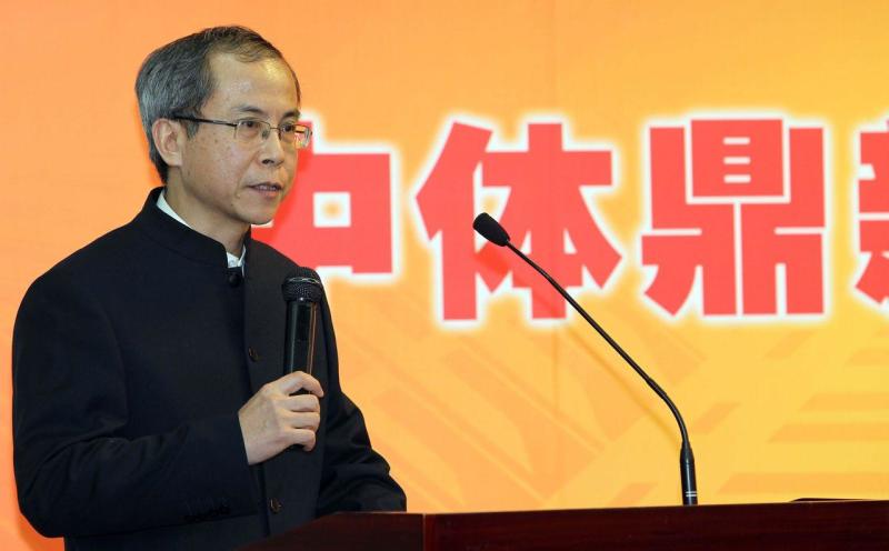 中国体育报业总社 社长涂晓东
