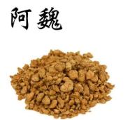 阿魏