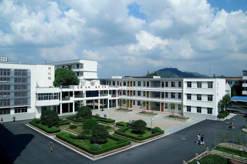 苏州市木渎实验中学