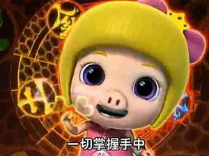 菲菲