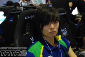 EHOME