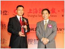 联合证券有限责任公司