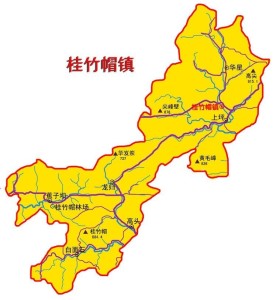 桂竹帽鎮地處尋烏縣西南部,與安遠縣,定南縣和廣東龍川縣接壤,縱座贛