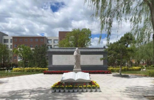丰宁满族自治县第一中学