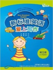 苹果的英语怎么写啊 300