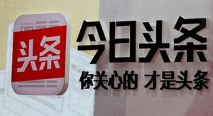 公司旗下产品