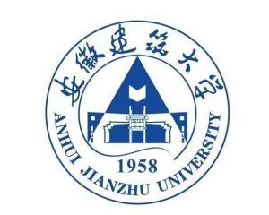 安徽建筑大学(图1)