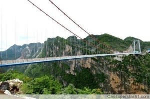 铁索桥