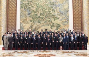 《亚投行协定》签署仪式代表合影 《亚投行协定》签署仪式代表合影