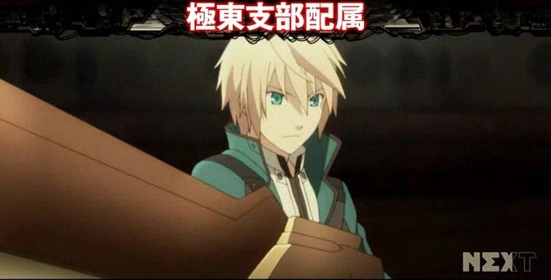 神薙裕 搜狗百科 神薙裕 搜狗百科
