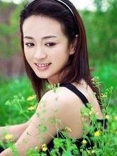 涓子