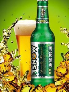 雪花啤酒