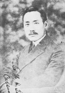 张君劢 - 搜狗百科