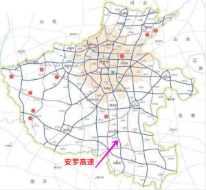 安罗高速安阳段规划图图片