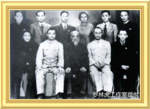 :民革广东省委员会