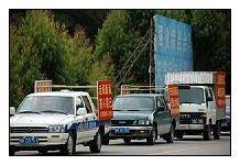 放纵走私罪