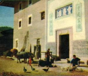 岐岭乡