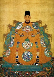 明武宗朱厚照