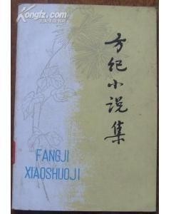 天行健属于什么类型 300