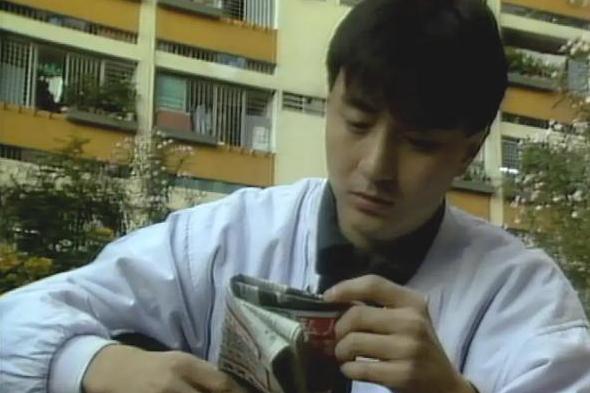 天若有情(1990年李国立执导的电视剧)_搜狗百科 天若有情(1990年李国立执导的电视剧)_搜狗百科