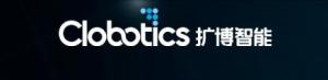 扩博智能Clobotics