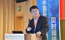 陈列平图册